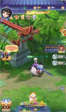 仙界武侠图3