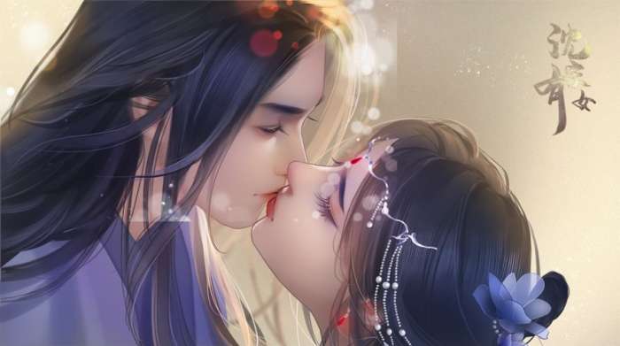 沈家有女图2