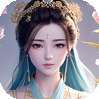 仙迹（终身0.1折扣）