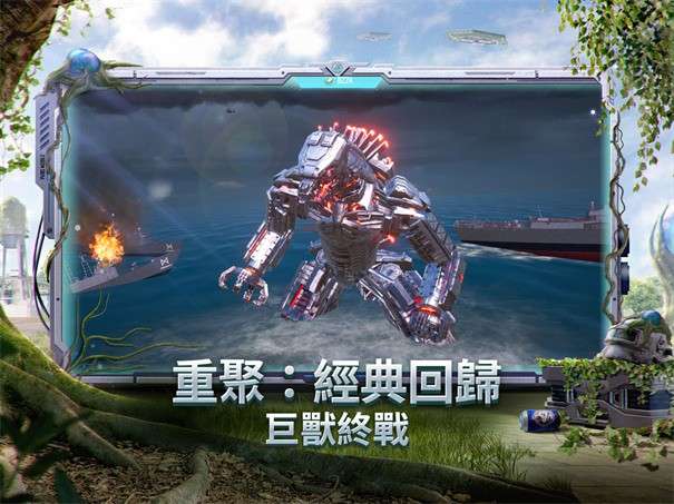 PUBG MOBILE(测试服)图7