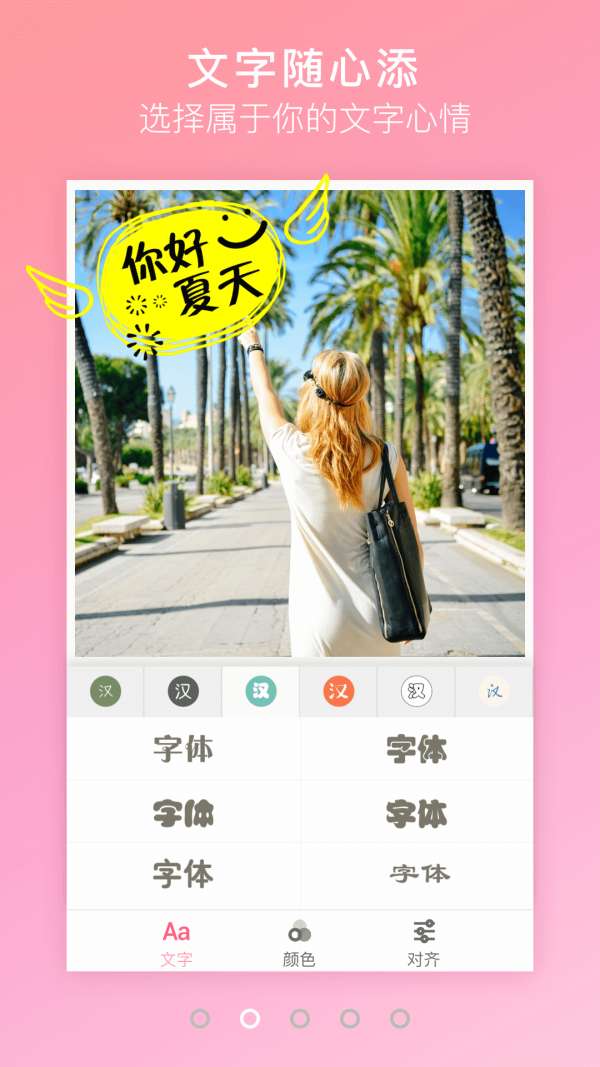 Lr滤镜相机图1