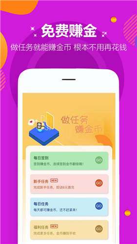 BTgame图1
