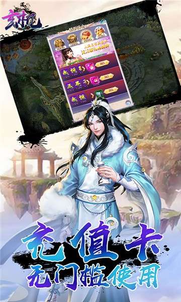 玄机福利版图1