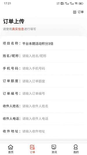 乾兜兜图1