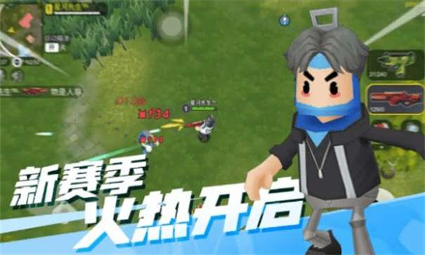 抖音拉罐大作战图1