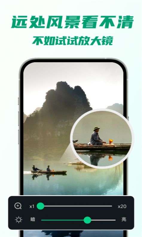 5G瞬连WiFi图3
