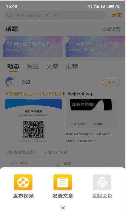点亮图1