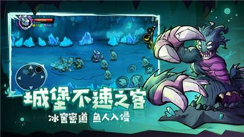 失落城堡手游图3
