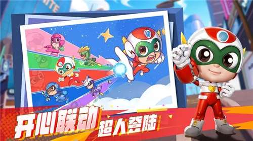 不朽大陆内置菜单手机版图2