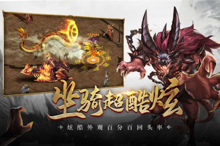 超级猎手图2