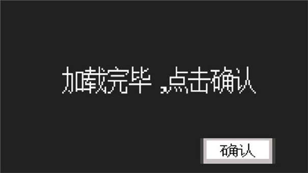 奥特曼vs假面骑士大乱斗图2