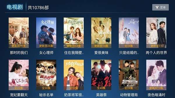 293视频图3