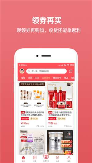 七格格优选图2