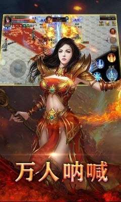 古今传奇图1