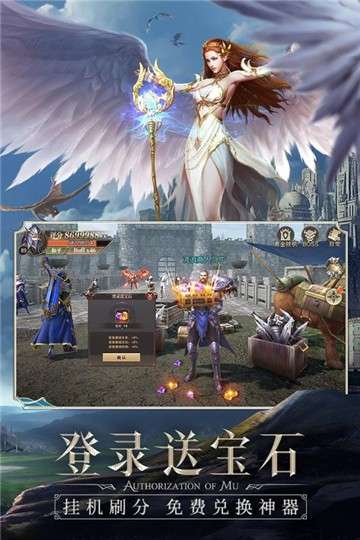 精灵盛典黎明37版图1
