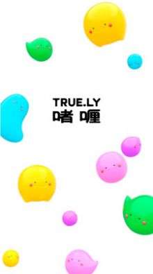 啫喱元宇宙虚拟社交图3