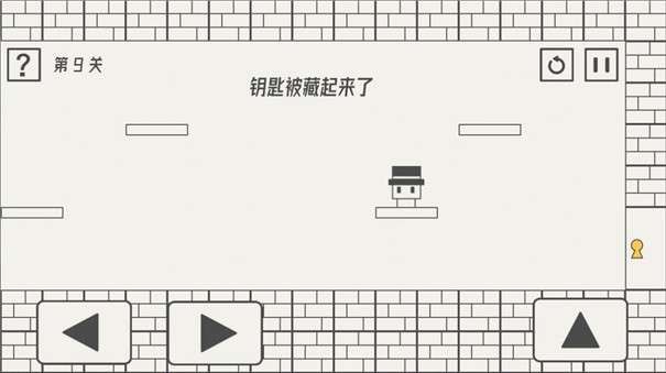 帽子先生大冒险圣诞快乐图2