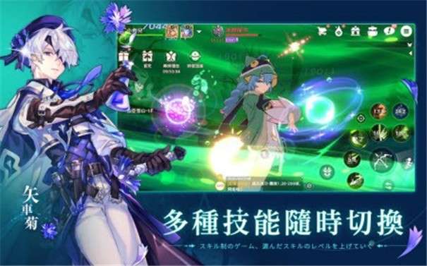 星之梦幻岛国际服图3