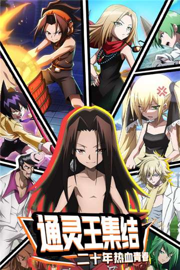 明日领主游戏图3