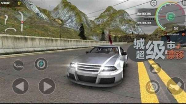 狂野漂移赛车图3