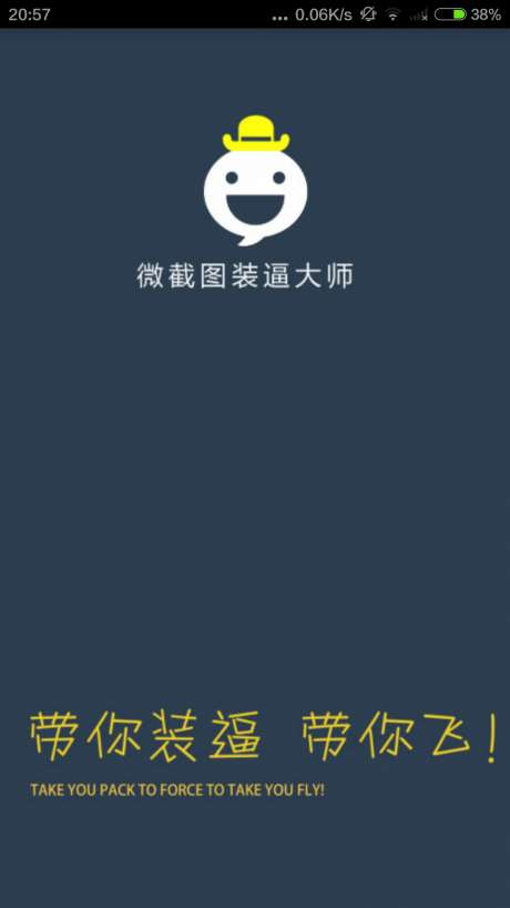 图装图1