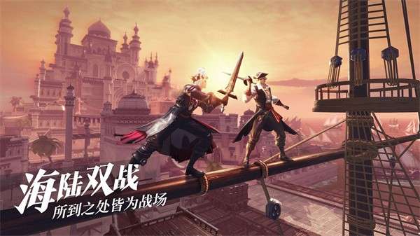 黎明之海图5