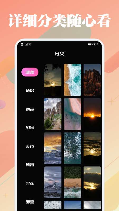 美兰坊图4