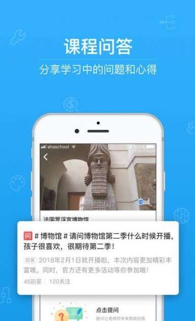 2023禁毒微动漫x任务全集答案最新版图1