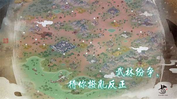 千古江湖梦图3