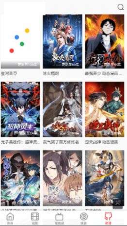 KiliKili图2