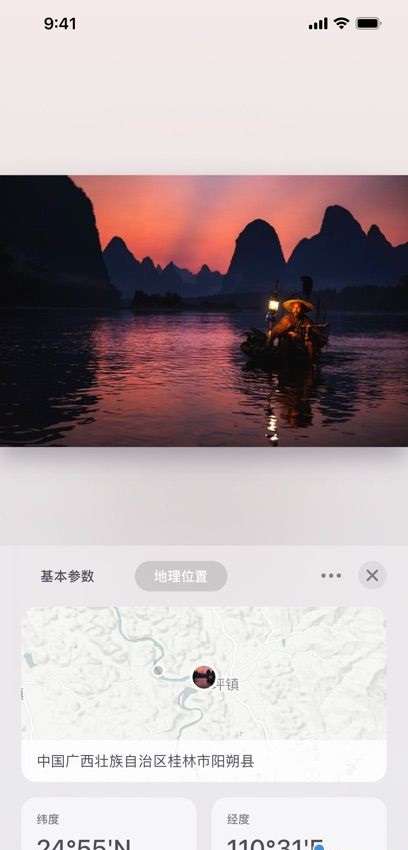 Camarts摄影精选图2
