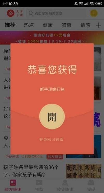 长枫资讯图4