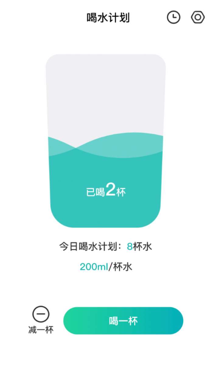 爱享来电图3
