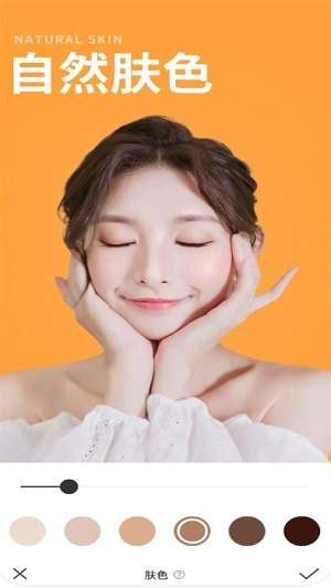 相机甜甜图3