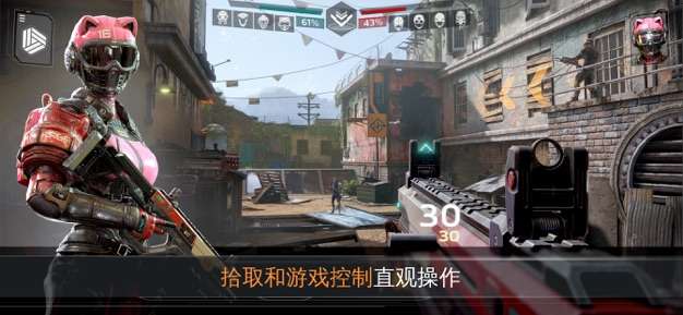现代战争2019图3