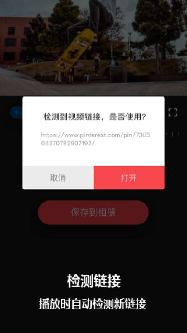 简水印图1