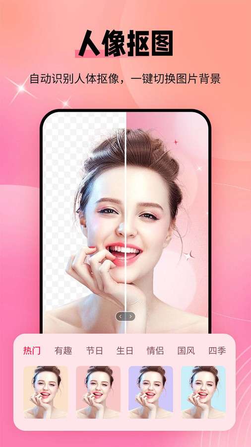 秀颜老照片修复图1