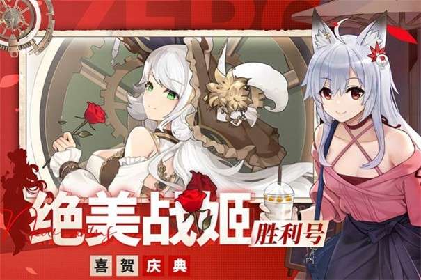 异常状态图3