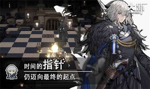 火环官网图3