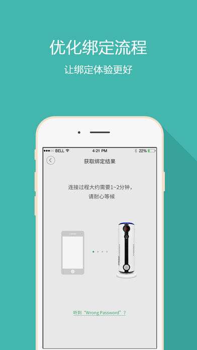 几米摄像机图4