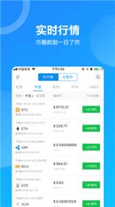 动物干架极速版图3