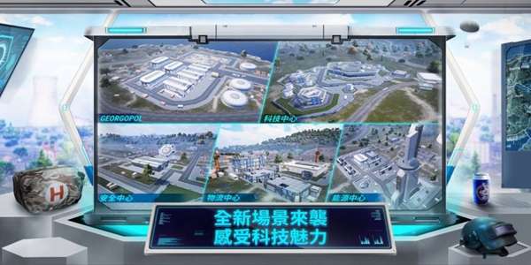 地铁逃生外直装科技v2.0.0图3