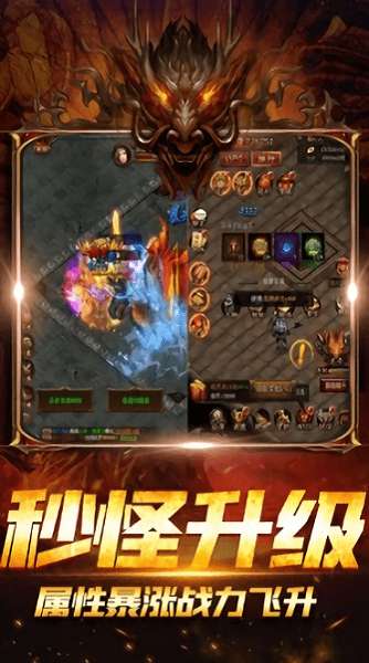 超变风云图2