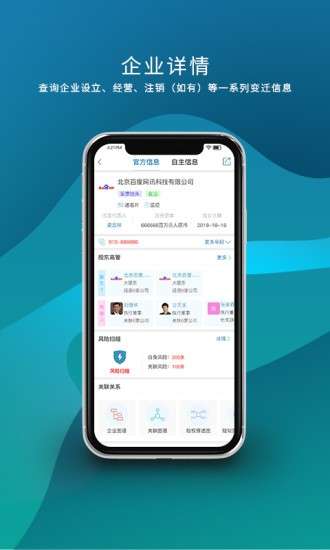 puffin浏览器图1