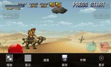 合金弹头6金手指版图7