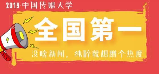 头条百科图3