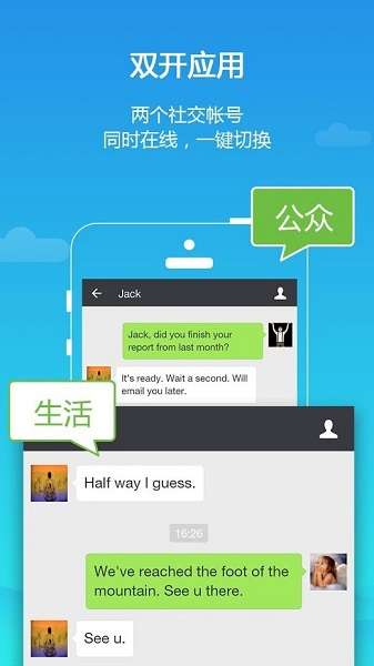 平行空间图1