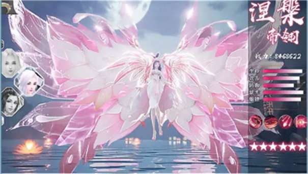 三生陌上书桃花劫福利版单职业图1