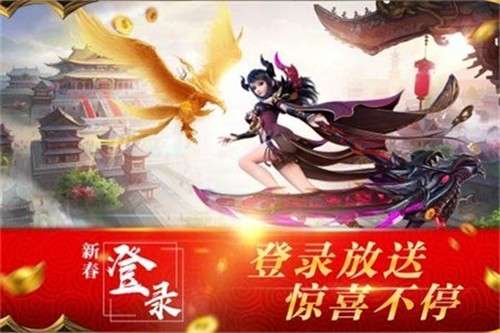 混元劫游戏图4