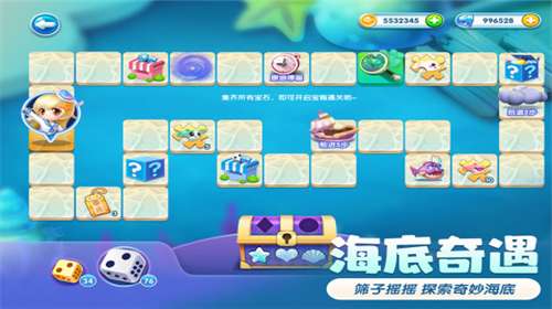 萌鱼泡泡官网图1